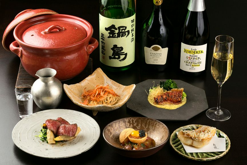 Cuisine