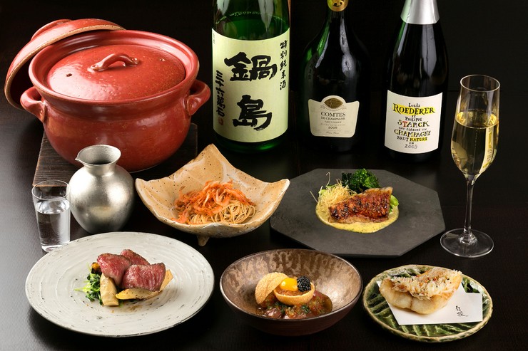 Cuisine