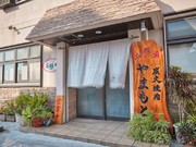 외부 전경