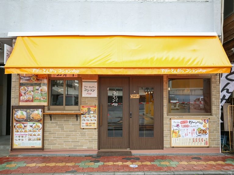 외부 전경
