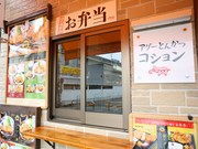 외부 전경