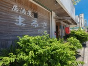 외부 전경