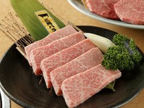 Matsusaka Ushi Tajima_Matsusaka beef premium rib (high-quality, beautifully marbled and tender)