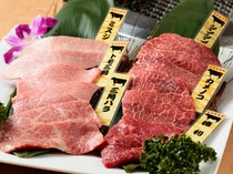 Matsusaka Ushi Tajima_"Soubiki Sanmai" allows you to enjoy both marbled and lean meat, carefully selected cuts of each meat, all at once.