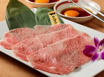 Matsusaka Ushi Tajima_Grilled Japanese Black Beef Sirloin