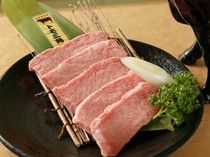 Matsusaka Ushi Tajima_Premium skirt steak (limited edition)