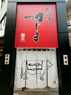 외부 전경