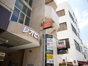 Outside view