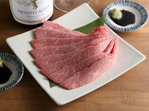 Itamae Yakiniku Ikko Sennichimae Branch_A combination of sweetness and spiciness! "Superb Triangle Rose Wasabi Soy Sauce"