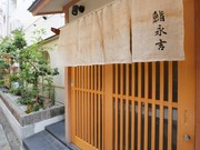 외부 전경