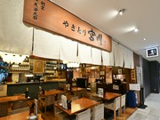 외부 전경