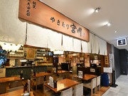 외부 전경