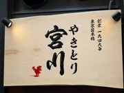 외부 전경