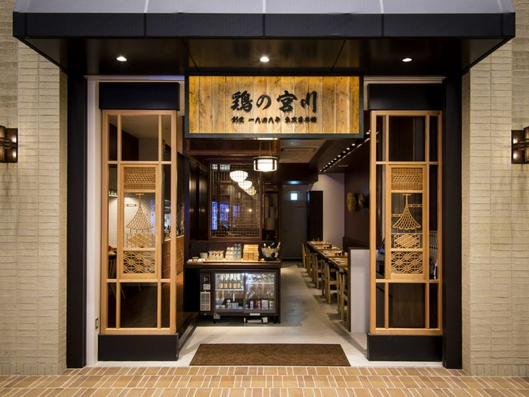 Tori-no-Miyagawa AKASAKA INTERCITY AIR Reservation in Roppongi