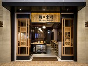 외부 전경