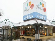 Outside view