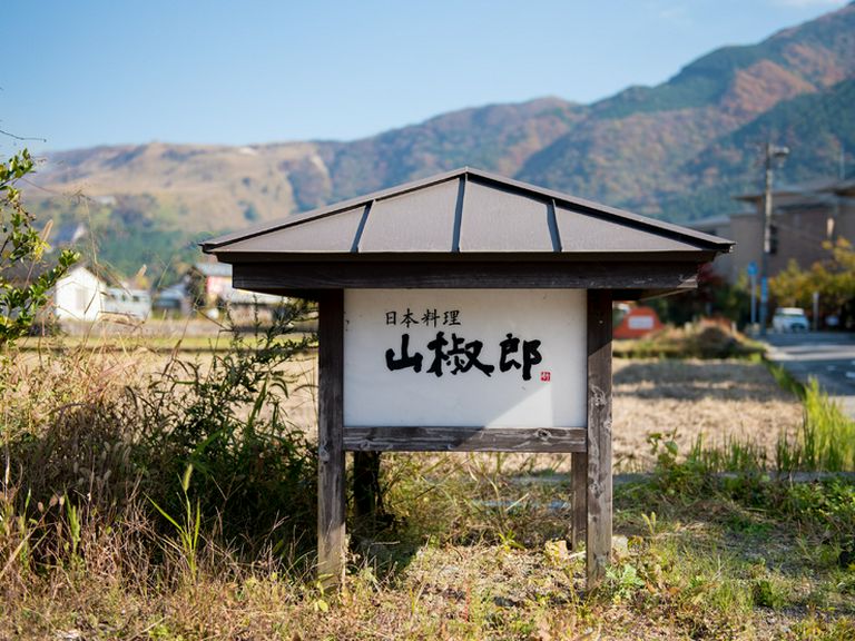 외부 전경