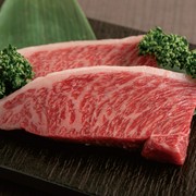  "Kobe Beef Lunch" Kobe Beef Rare Cut Steak Lunch A 