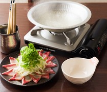  Enjoy the flavors of the season to the fullest with "Fish Shabu-Shabu" 