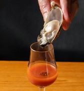 Yuzu Kosho Premium Vodka Bloody Mary 