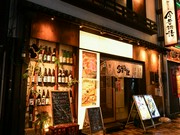 Outside view