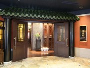 Outside view