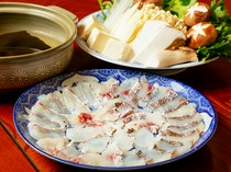  鲷鱼涮锅套餐 