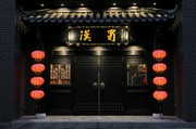 외부 전경