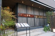 외부 전경