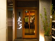 店外景观