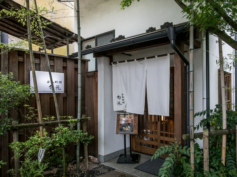 Outside view