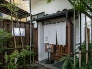 Outside view