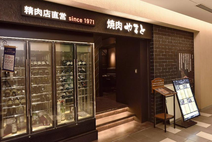 店外景观