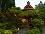 Outside view