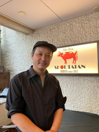 니꾸바르 SHOUTAIAN 시부야점_하야시 마사아키