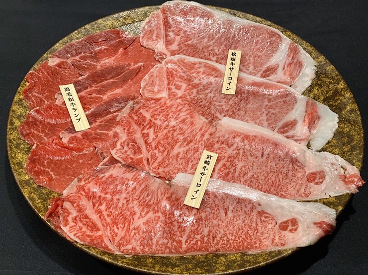 Cuisine