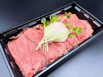  Mikura special roast beef bento with soft-boiled egg 