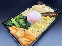  Mikura's special spicy bibimbap rice bowl 