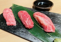  [The Ultimate Luxury] Three Kinds of Grilled Kobe Beef/Matsusaka Beef/Omi Beef Sushi 