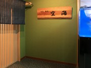 외부 전경