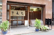 Outside view