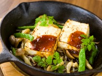 Umakabo_"Tofu Steak" with an addictive rich soybean flavor