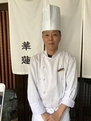 JA가고시마현 경제연합회 직영점 카렌 하카타점_다케우치 와타루