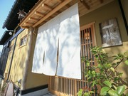 Outside view