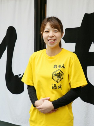야키니쿠 호르몬 진기스칸 사카바 레몬_기무라 카스미