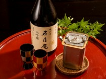 Kyo-ryori Otabicho Tagoto_Meigetsuan - Tokkuri (Japanese Sake Flask) / Bottle