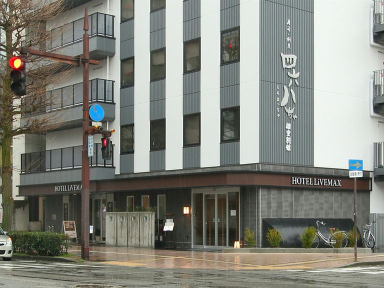 Outside view