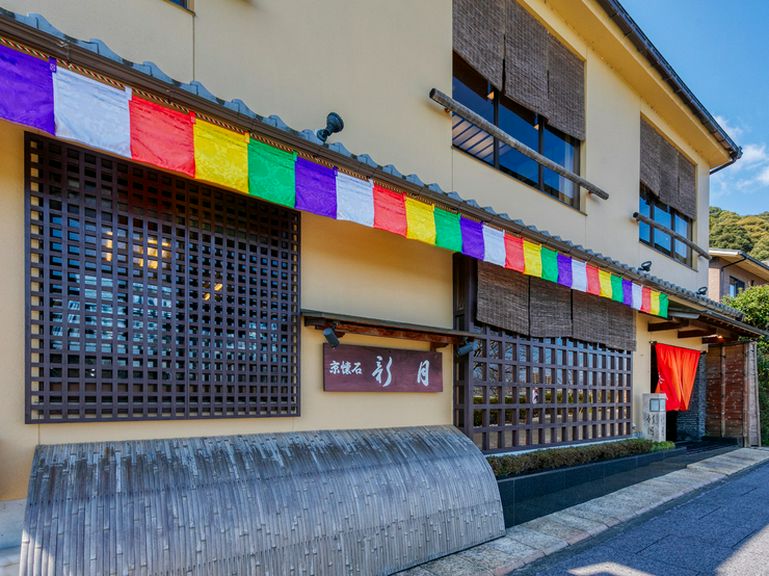 店外景观