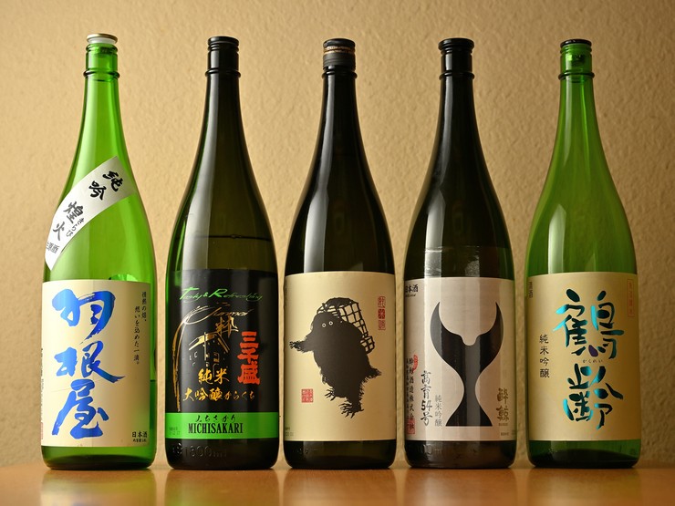 음료