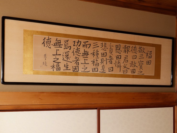 내부 전경